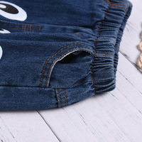 uploads/erp/collection/images/Children Clothing/Zhanxiang/XU0254888/img_b/img_b_XU0254888_3_hG3xpWj_IY4k51WtZm9jgZmppNz8L7qO